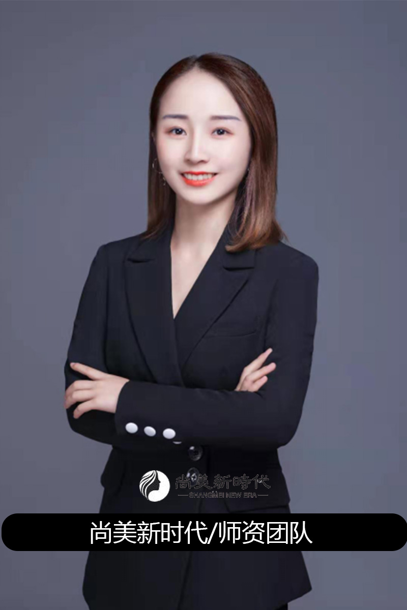 彭智泽资深化妆师.jpg