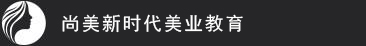 长沙化妆学校,长沙化妆培训,长沙化妆培训学校,长沙美容学校,化妆师培训,彩妆培训学校,化妆学校,纹绣培训学校,美甲培训学校,韩式半永久培训